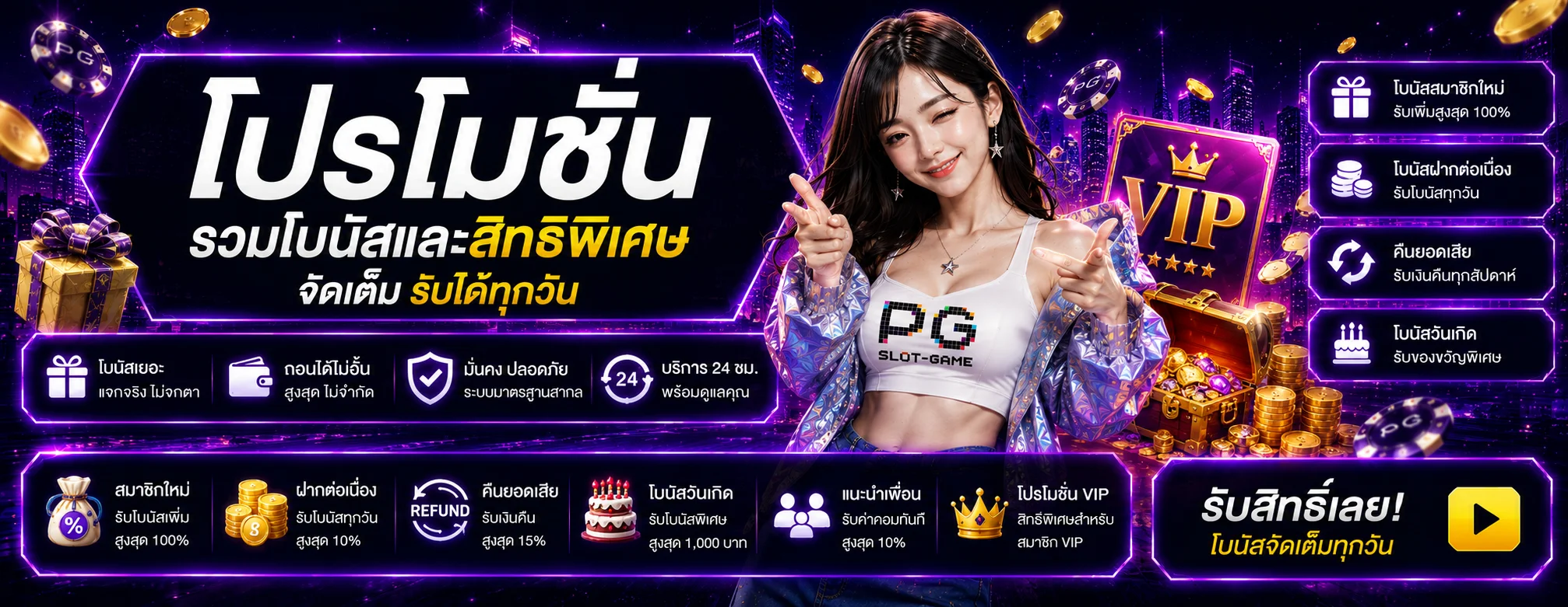 CK95 ทางเข้าเว็บตรง สมัครง่าย ฝากถอนออโต้ คาสิโนออนไลน์